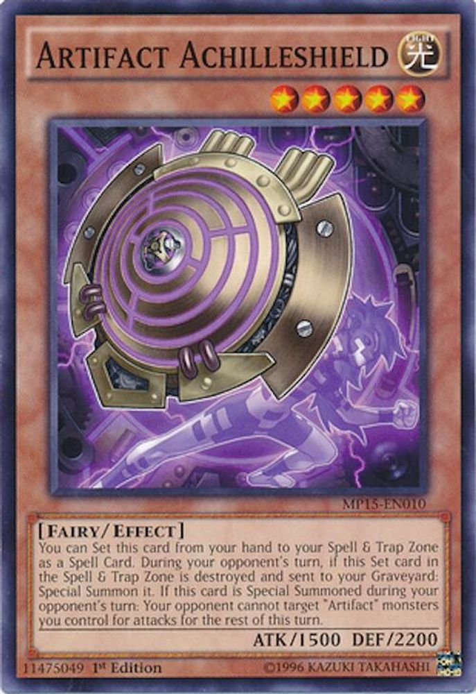 Artifact Achilleshield (MP15-EN010) - Common