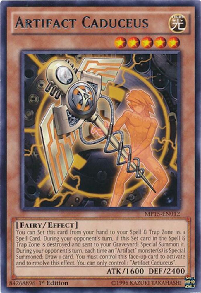 Caducée d'artefact [MP15-EN012] Rare 
