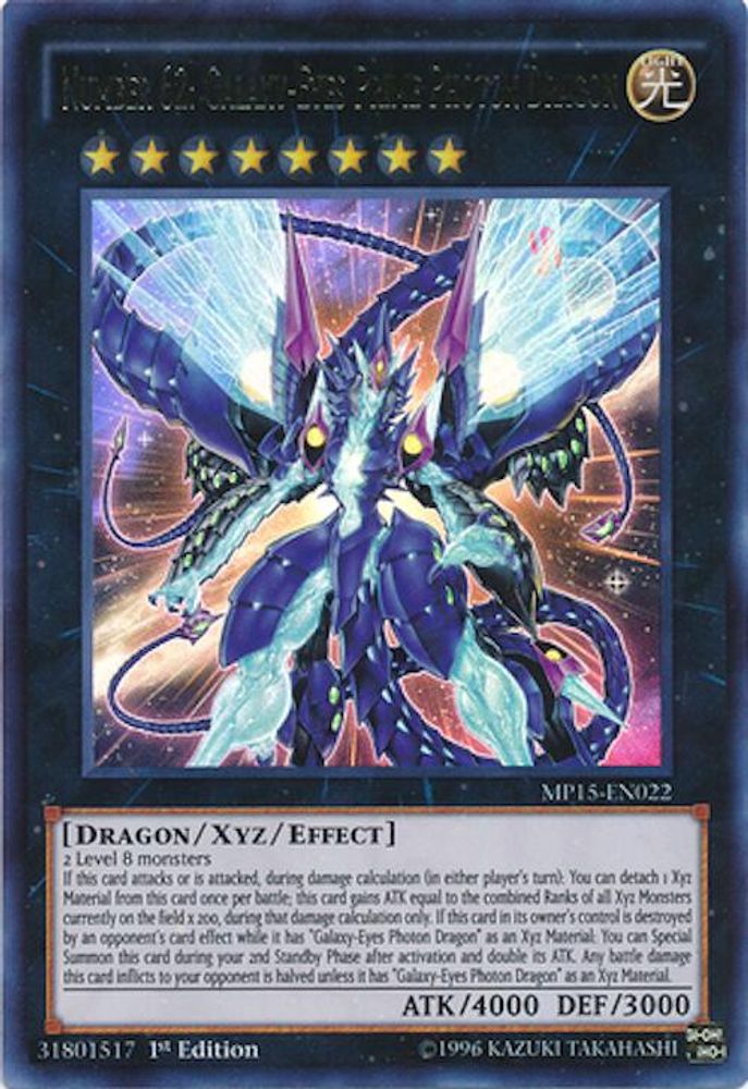Number 62: Galaxy-Eyes Prime Photon Dragon (MP15-EN022) - Ultra Rare