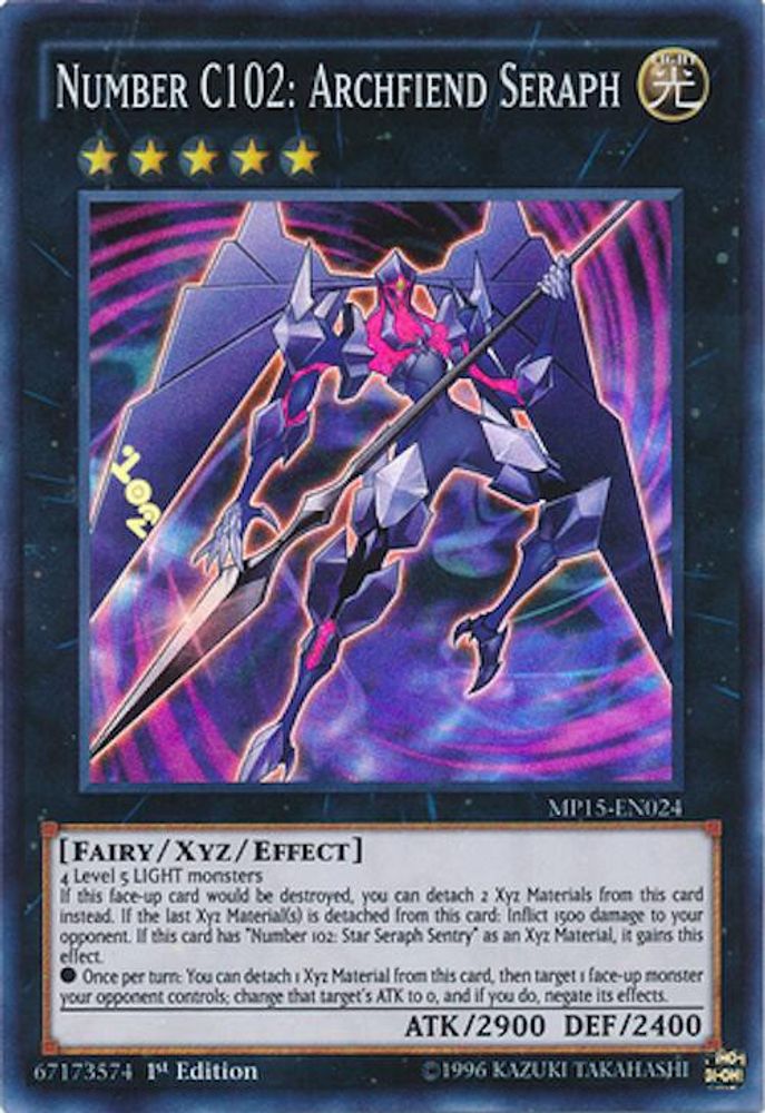 Number C102: Archfiend Seraph (MP15-EN024) - Super Rare