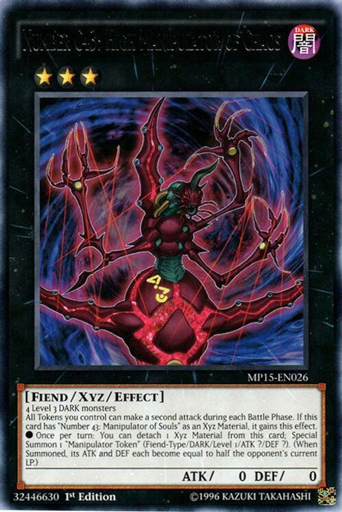 Number C43: High Manipulator of Chaos (MP15-EN026) - Rare