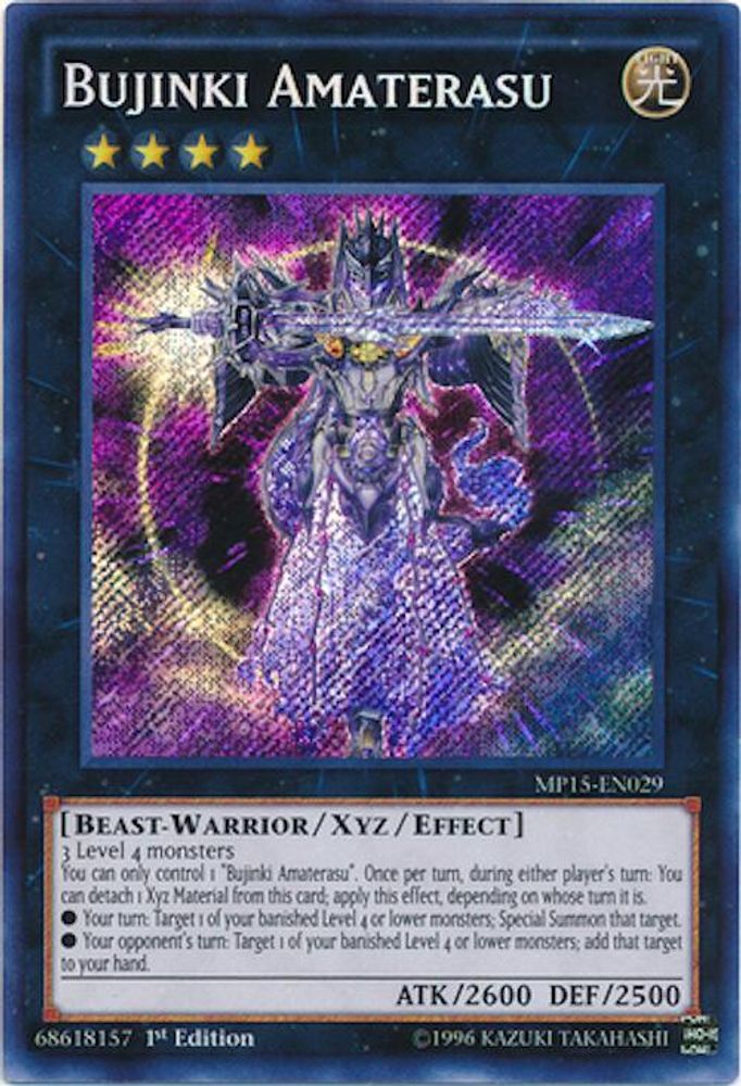 Bujinki Amaterasu (MP15-EN029) - Secret Rare