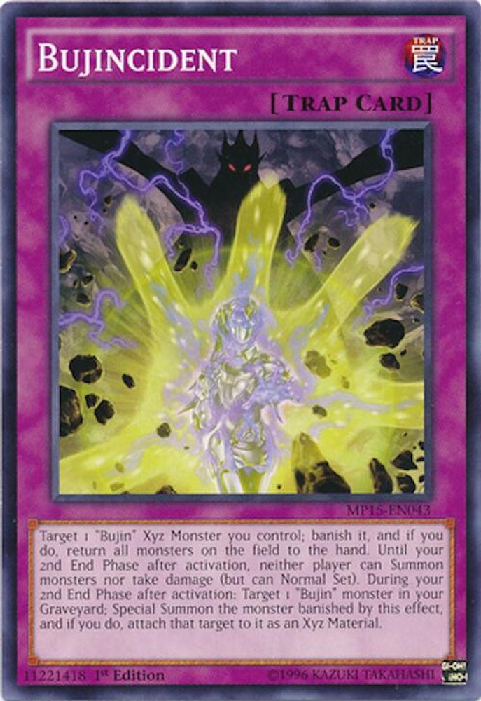 Bujincident (MP15-EN043) - Common