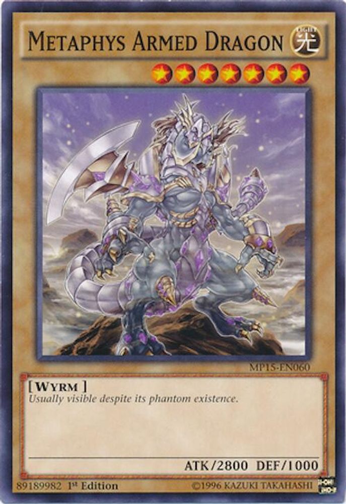Metaphys Armed Dragon (MP15-EN060) - Common