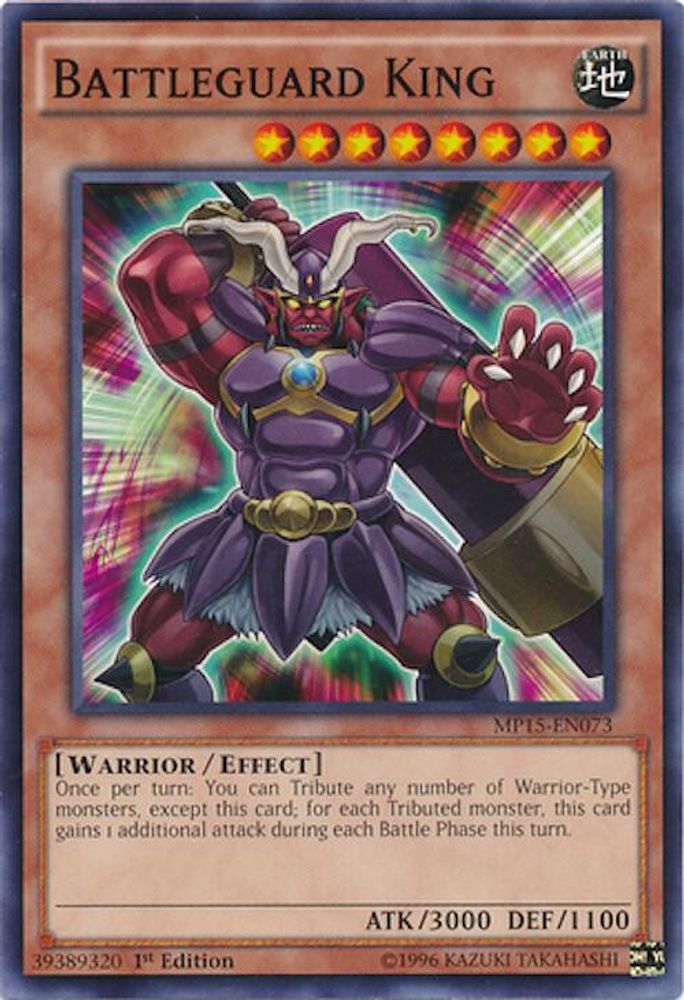 Battleguard King (MP15-EN073) - Common