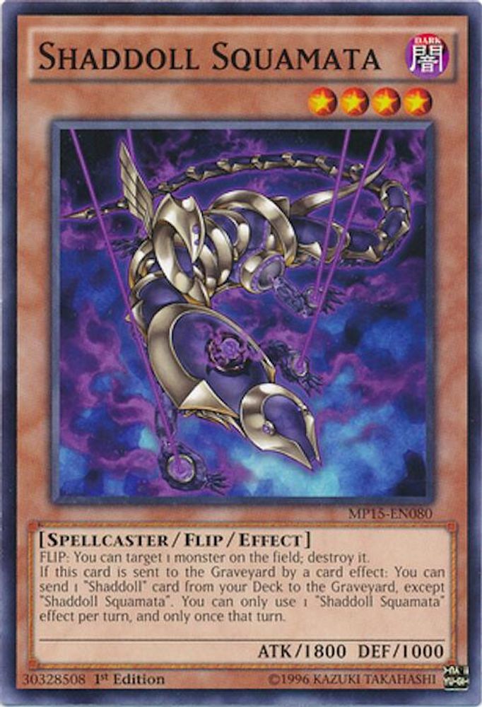 Shaddoll Squamata (MP15-EN080) - Common