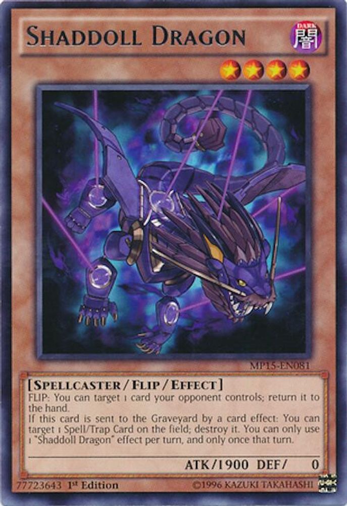 Shaddoll Dragon (MP15-EN081) - Rare