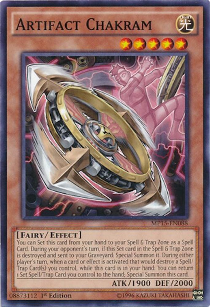 Artifact Chakram (MP15-EN088) - Common