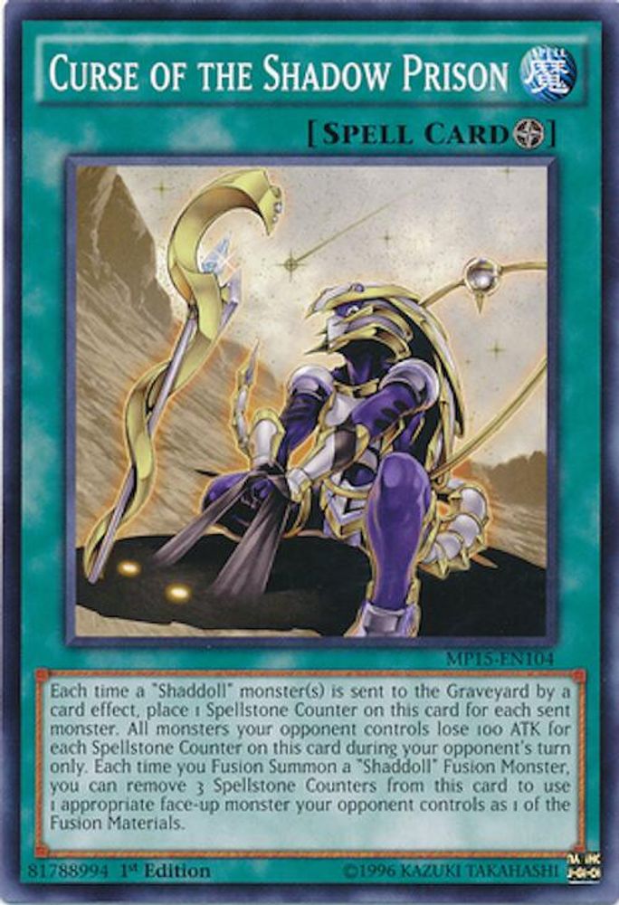 Curse of the Shadow Prison (MP15-EN104) - Common