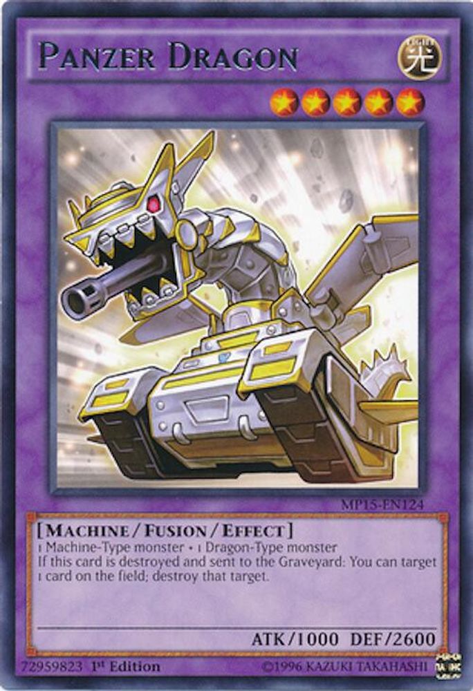 Panzer Dragon (MP15-EN124) - Rare