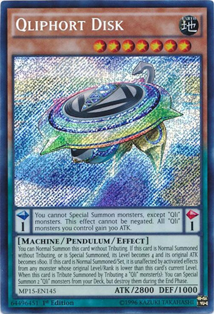 Qliphort Disk (MP15-EN145) - Secret Rare