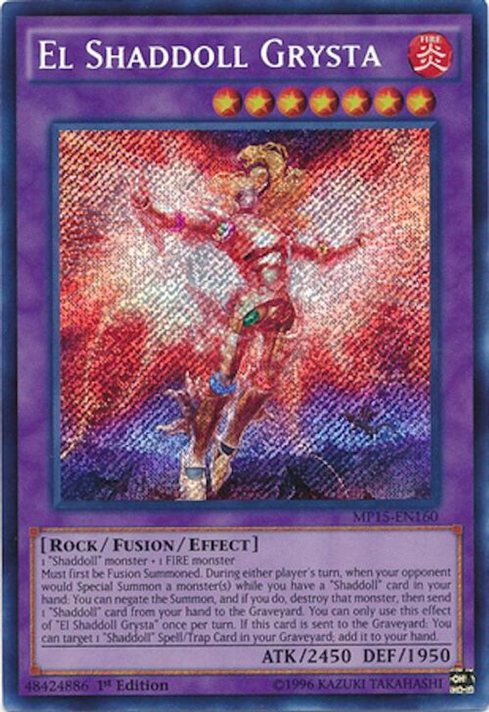 El Shaddoll Grysta (MP15-EN160) - Secret Rare