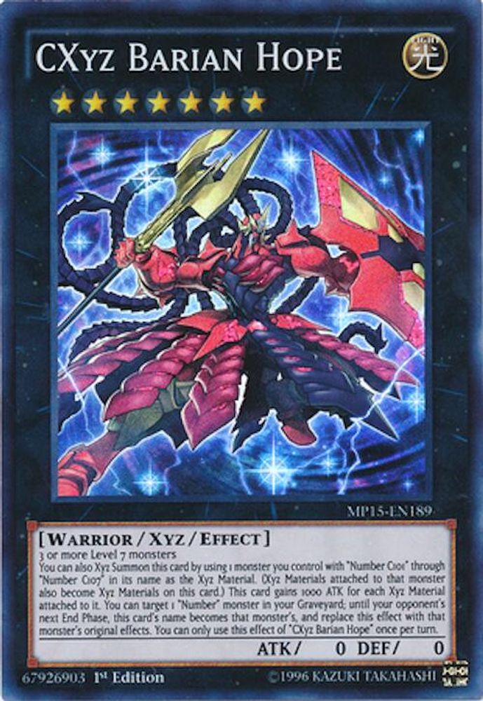 CXyz Barian Hope (MP15-EN189) - Super Rare