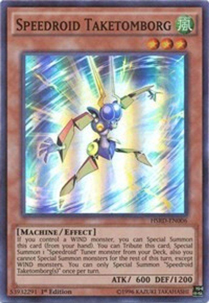 Speedroid Taketomborg [HSRD-EN006] Super Rare 