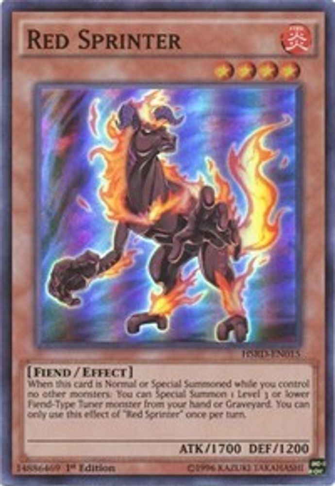 Sprinter rouge [HSRD-EN015] Super Rare 