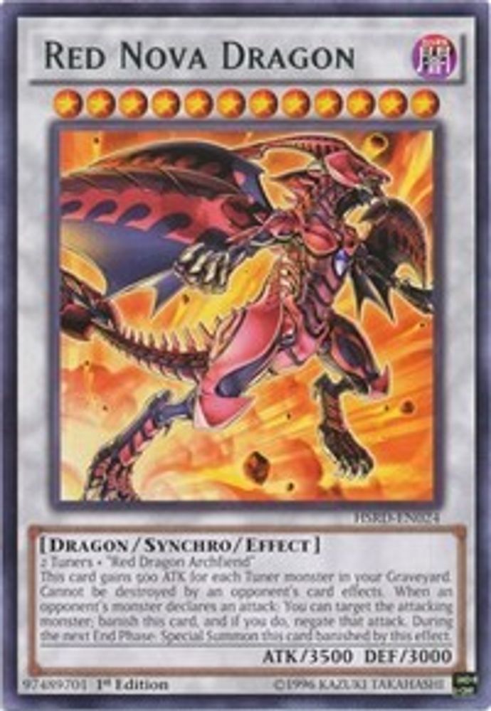Dragon Nova Rouge [HSRD-EN024] Rare 