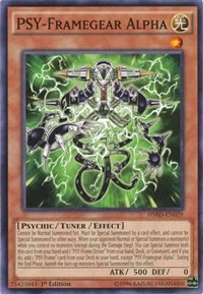 PSY-Framegear Alpha (HSRD-EN029) - Common
