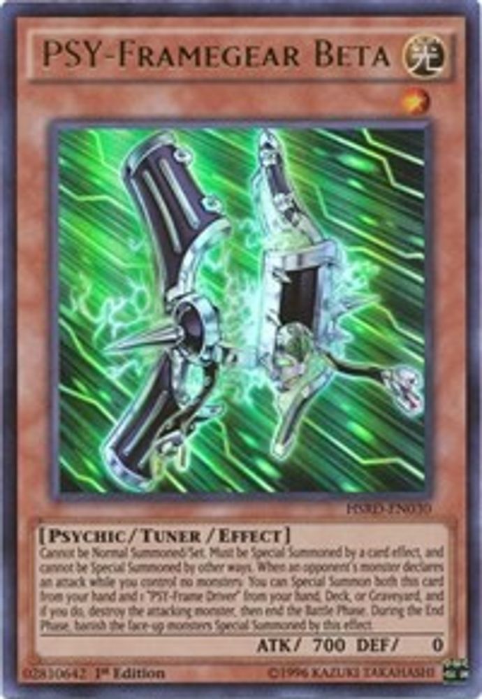 PSY-Framegear Beta (HSRD-EN030) - Ultra Rare