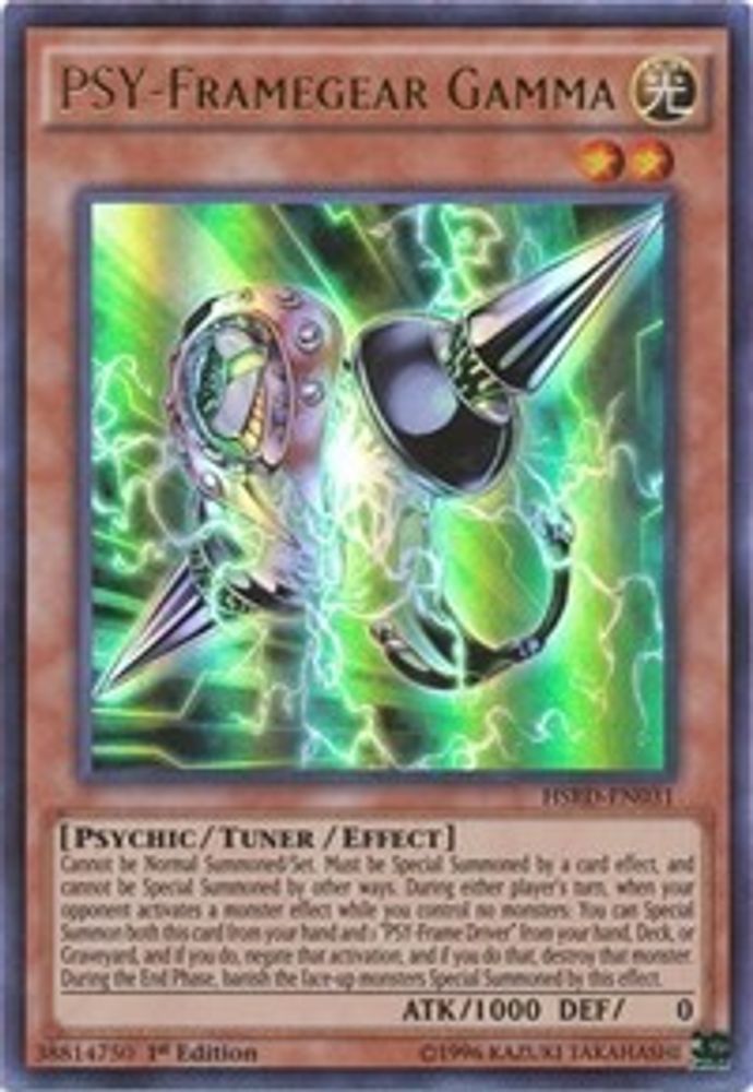 PSY-Framegear Gamma (HSRD-EN031) - Ultra Rare
