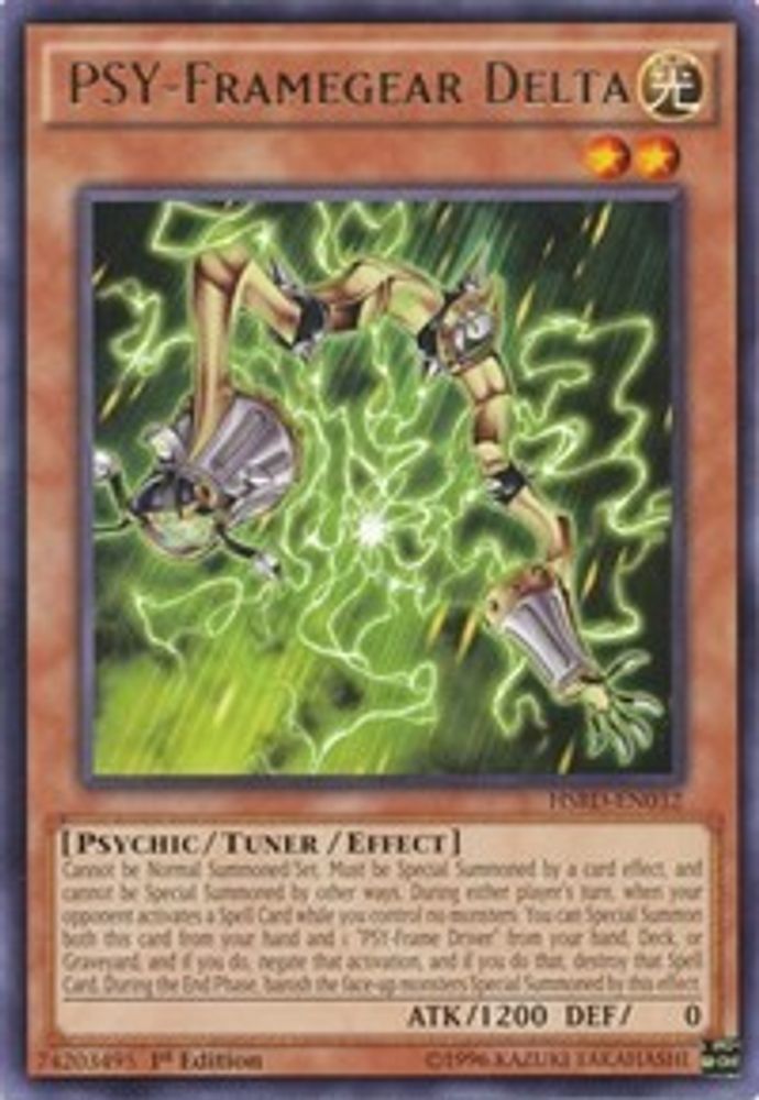 PSY-Framegear Delta (HSRD-EN032) - Rare