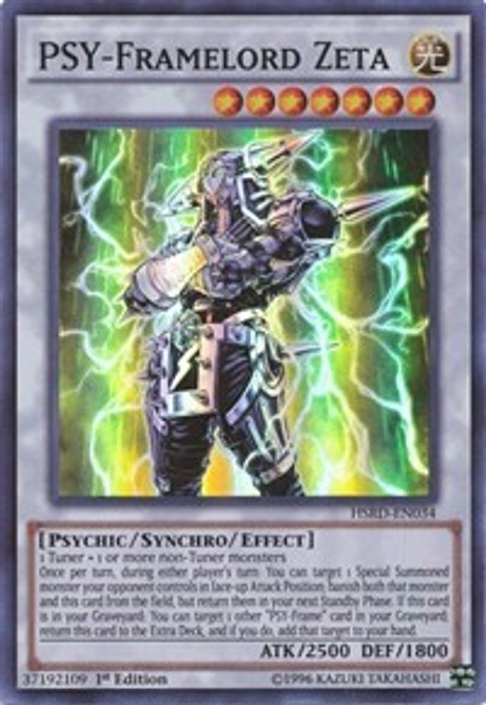 PSY-Framelord Zeta [HSRD-EN034] Super Rare 