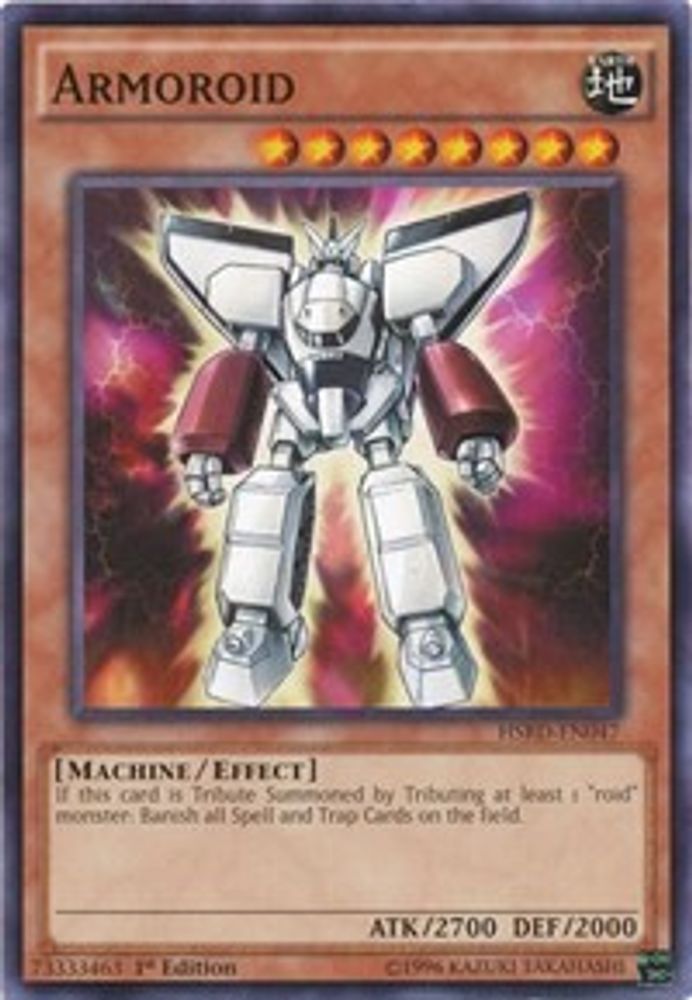 Armoroid (HSRD-EN047) - Common