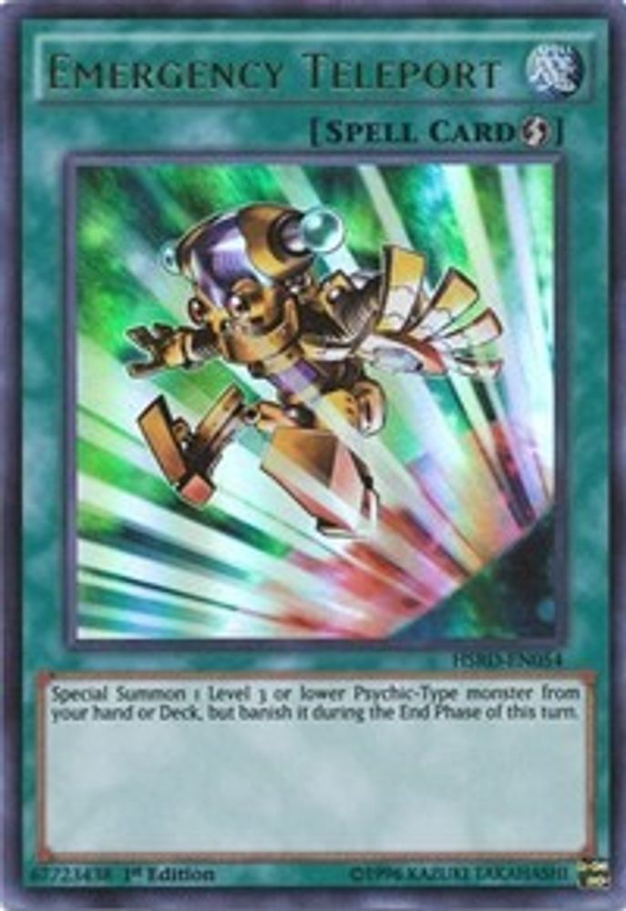 Emergency Teleport (HSRD-EN054) - Ultra Rare