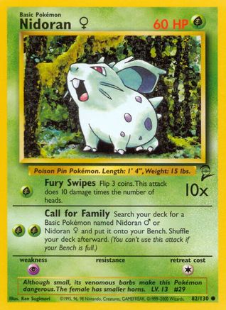 Nidoran F 082  - Common