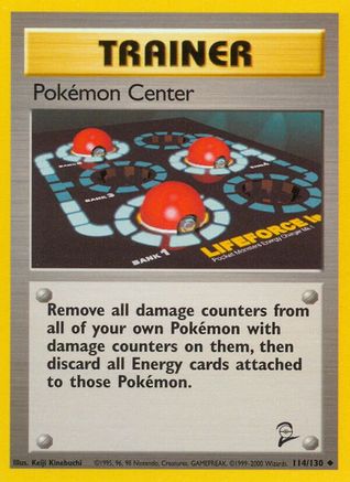Pokemon Center 114  - Uncommon