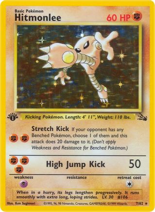 Hitmonlee (7) (7) 007  - 1st Edition Holofoil - Holo Rare