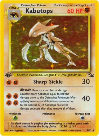 Kabutops (9/62) [Fossiles illimités] 