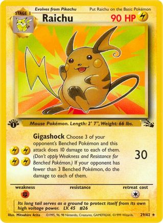 Raichu (29/62) [Fossile 1ère édition] 