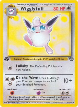 Wigglytuff (32) (32) 032  - 1st Edition - Rare