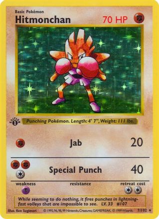Hitmonchan 007  - 1st Edition Holofoil - Holo Rare