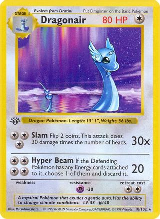 Dragonair/102  - 1st Edition - Rare