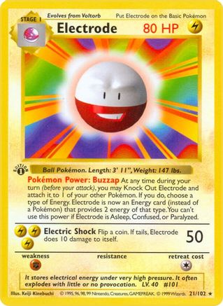 Electrode/102  - 1st Edition - Rare