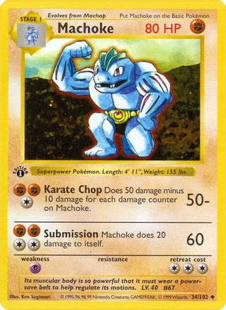 Machoke (34/102) (Shadowless) [Ensemble de base 1ère édition] 