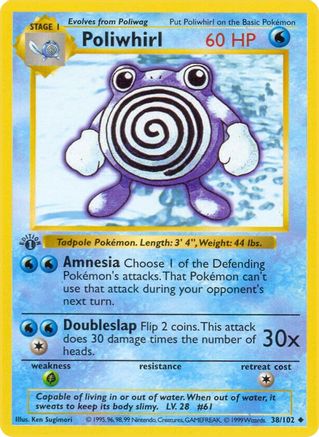 Poliwhirl (38/102) [Ensemble de base Shadowless Unlimited] 