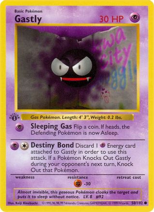 Gastly 050  - 1st Edition - Common