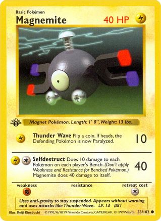 Magnétie (53/102) [Ensemble de base Shadowless Unlimited] 