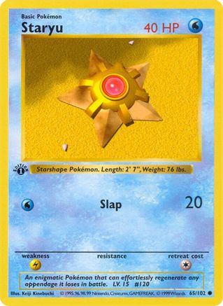 Staryu 065  - 1st Edition - Common