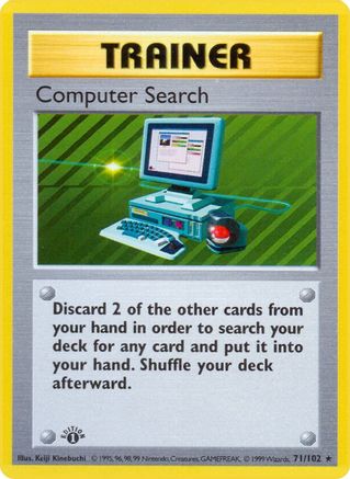 Computer Search 071  - Unlimited - Rare