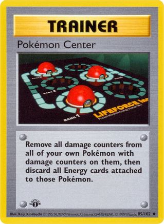 Pokemon Center 085  - 1st Edition - Uncommon