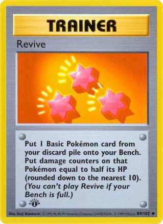 Revive (89/102) [Ensemble de base Shadowless Unlimited] 