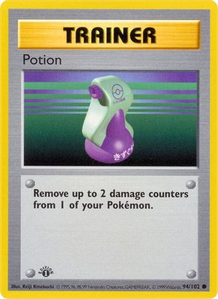 Potion 094  - Unlimited - Common