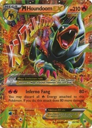 M Houndoom EX 022  - Holofoil - Ultra Rare