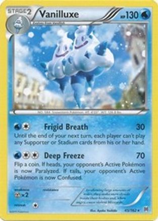 Vanilluxe 045  - Rare