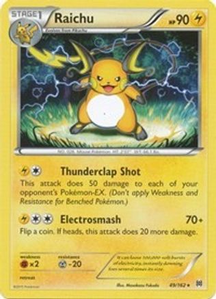Raichu 049  - Rare