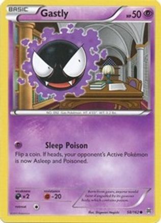 Gastly 058  - Common