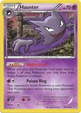 Haunter 059  - Uncommon